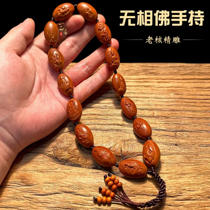 

Exquisite Hand Carved Natural Olive Pit Formless Buddha Bracelet Men Premium Wenwan Portable Playable Handheld Zen Lucky Amulet
