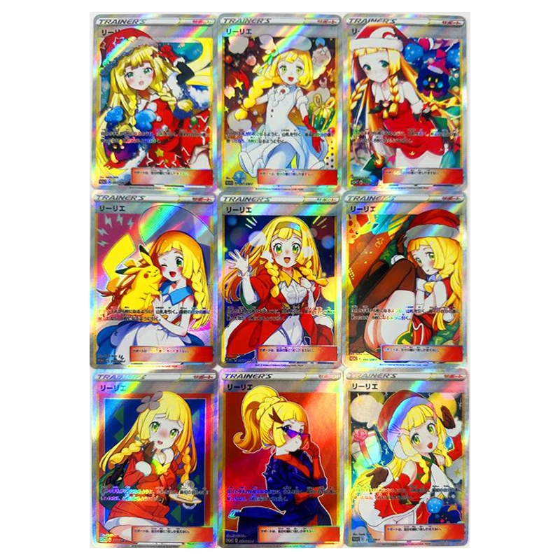 Anime Pokemon DIY ACG Lillie Refraction Glitter Tabletop Battle Game Collectible Cards Toys for boys Christmas Birthday Gift