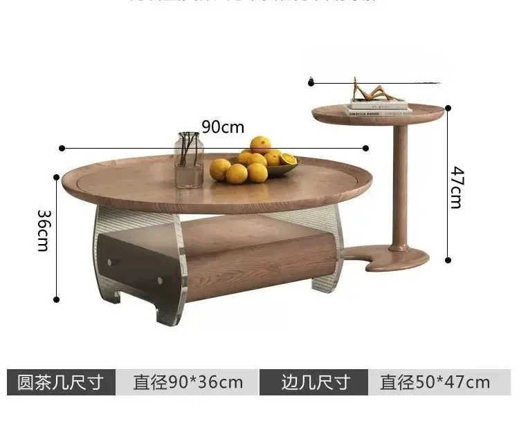 

N Nordic Ancient Style Solid Wood Tea Table Household Minimalist Tea Table