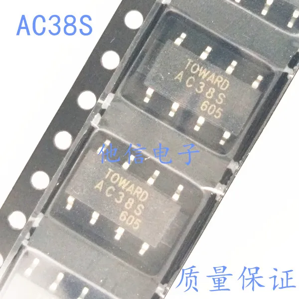 free shipping  AC38S SOP-8 TOWARD      10PCS