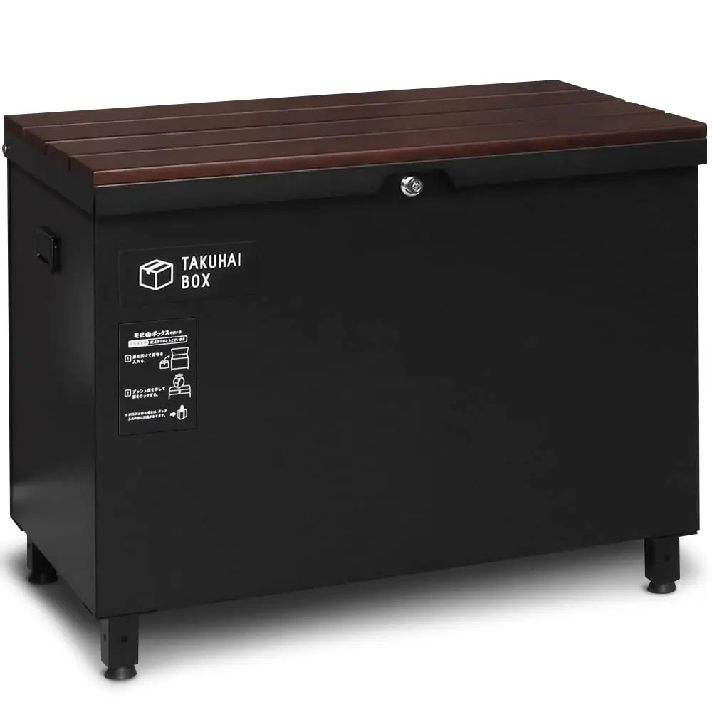 

Bench type courier three-purpose "courier storage box bench" outdoor locked large-capacity