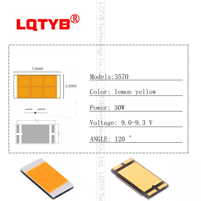 LED light source 3570 lemon yellow light high-power Osram headlamp LED two-color highlight 3570 ceramic lamp beads