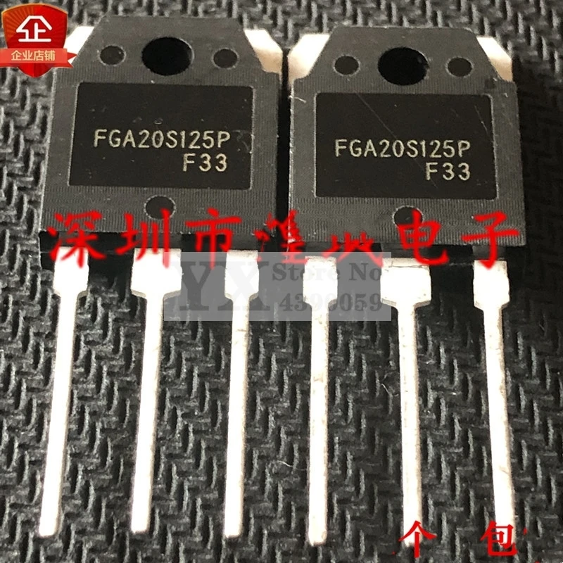 (5-20PCS) FGA20S125P  1250V 20A Induction furnace power tube  tube