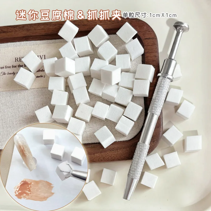 Small Square Nail Art Soft Sponge Set Gradient Halo Dyeing Nail Brushes Grab Pen DIY Manicure Supplies Stamper Tools Dotting Pen