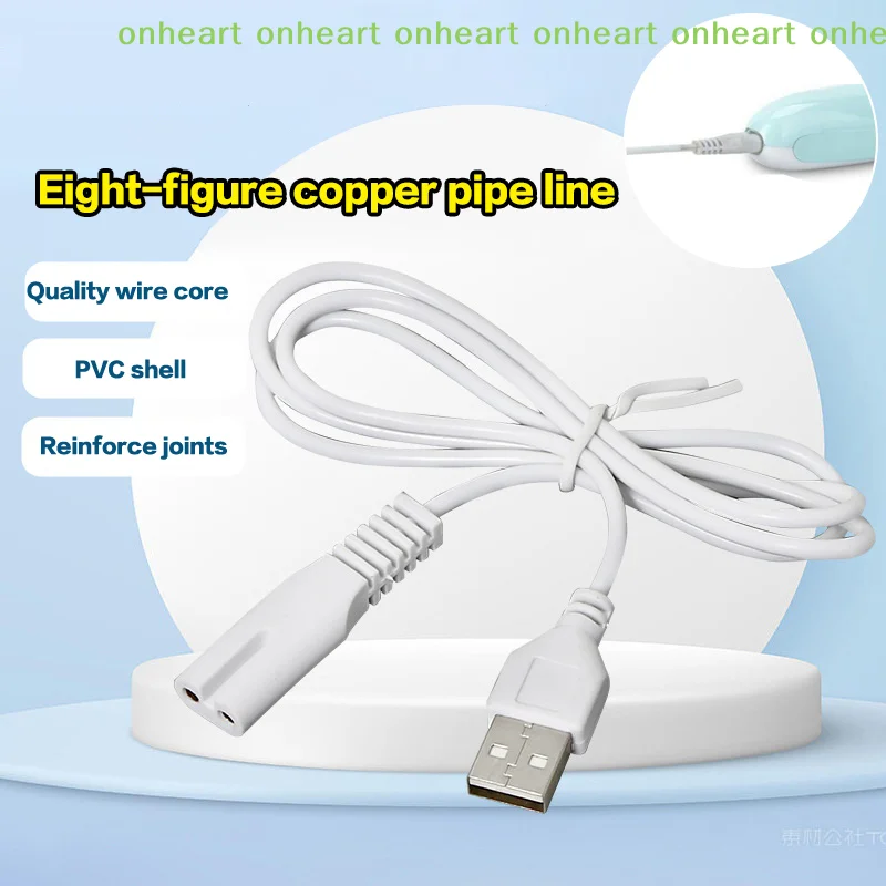 [C]Wire Single Hole 1.8 1 Pcs 80cm Usb Cable Charging Line Copper Line Hole Suit 5v Flashlight Shaver Hair Clipper