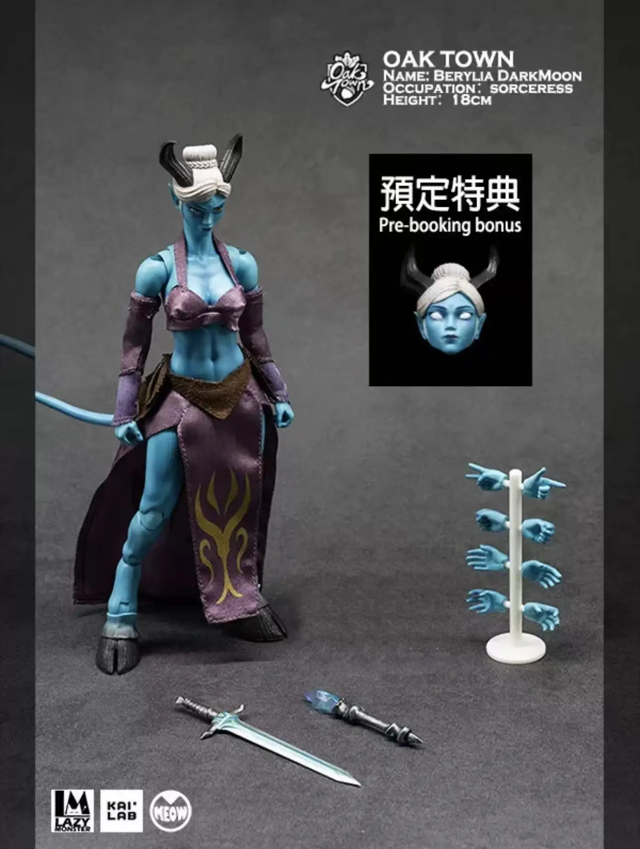 

【In Stock】Sloth Monster OAK TOWN Berylia Dark Moon Assassin Urugh Black Horn Witch 1/12 Movable Model Doll Toy