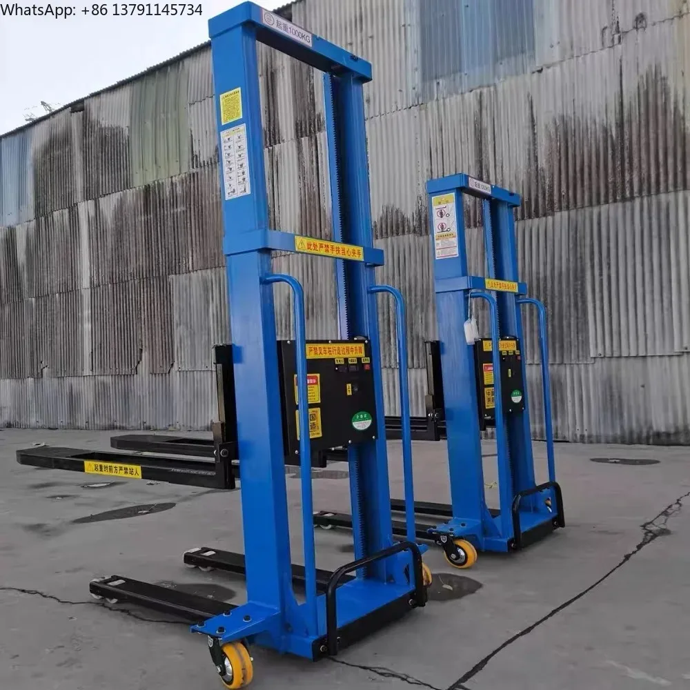 Electric remote control forklift portable automatic lift stacker loading and unloading truck handling climbing truck