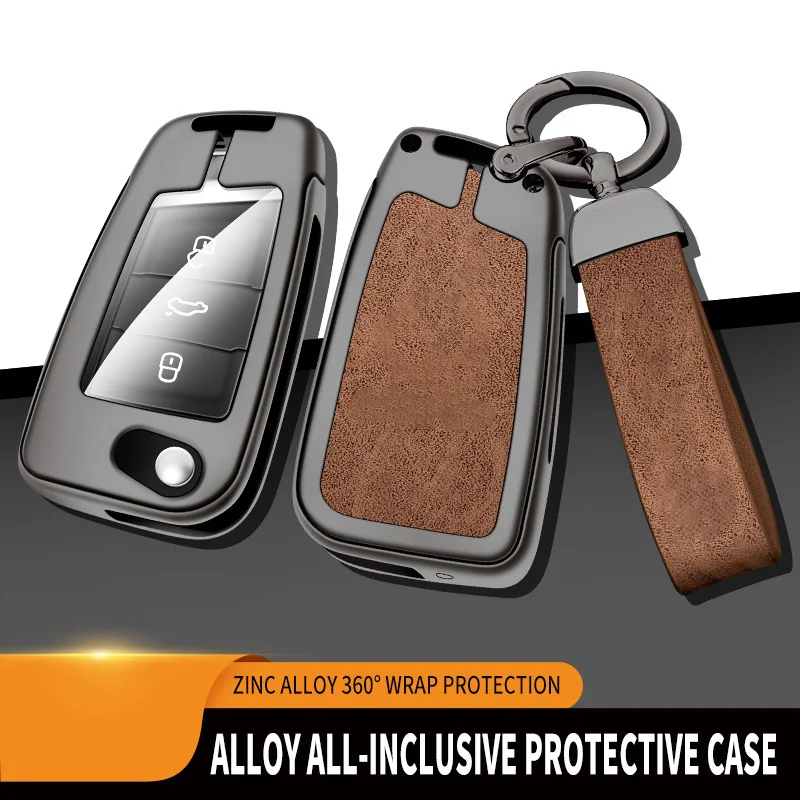 

Leather Car Key Case Cover For VW Volkswagen Golf Passat Polo Tiguan Beetle Caddy Eos Altea Zinc Alloy Key Chain Car Accessories