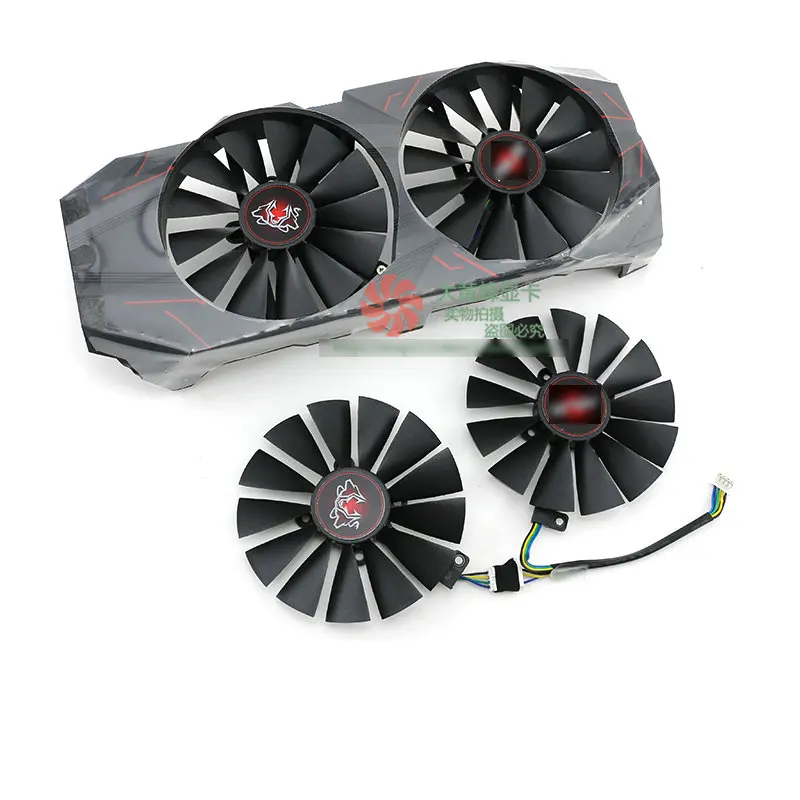 

The Frame and Fan for ASUS GTX 1070ti CERBERUS ADVANCED Graphics Video Card