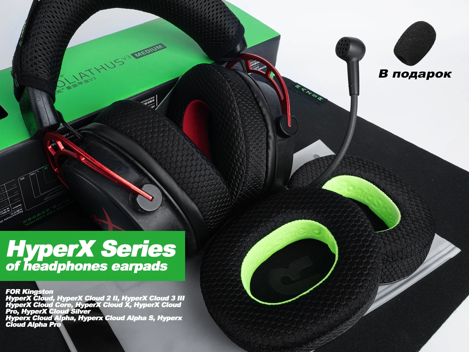 Piankowe nakładki na słuchawki HyperX Cloud 123 Alpha, II, III, Stinger, Silver, Core, X, S, Pro, wymienne wkładki z pianki memory foam D — zdjęcie produktu 2