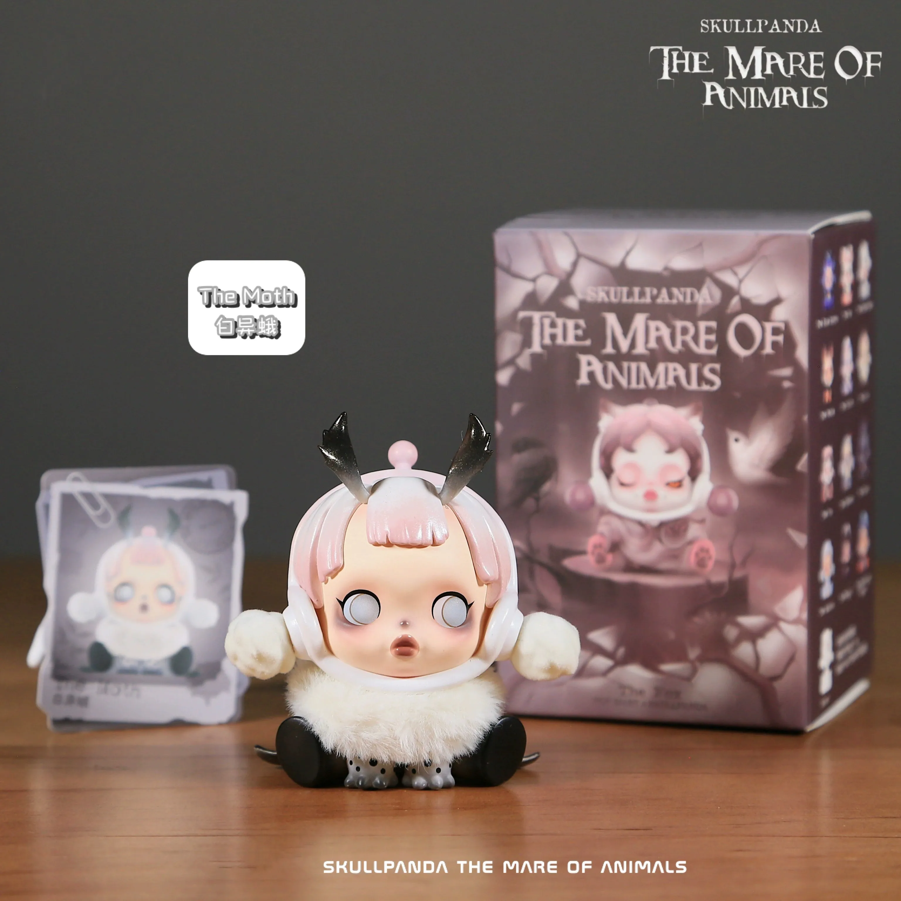 

Original Skullpanda The Mare of Animals Series Blind Box Guess Bag Mystery Box Toys Doll Cute Anime Figure Ornaments Gift