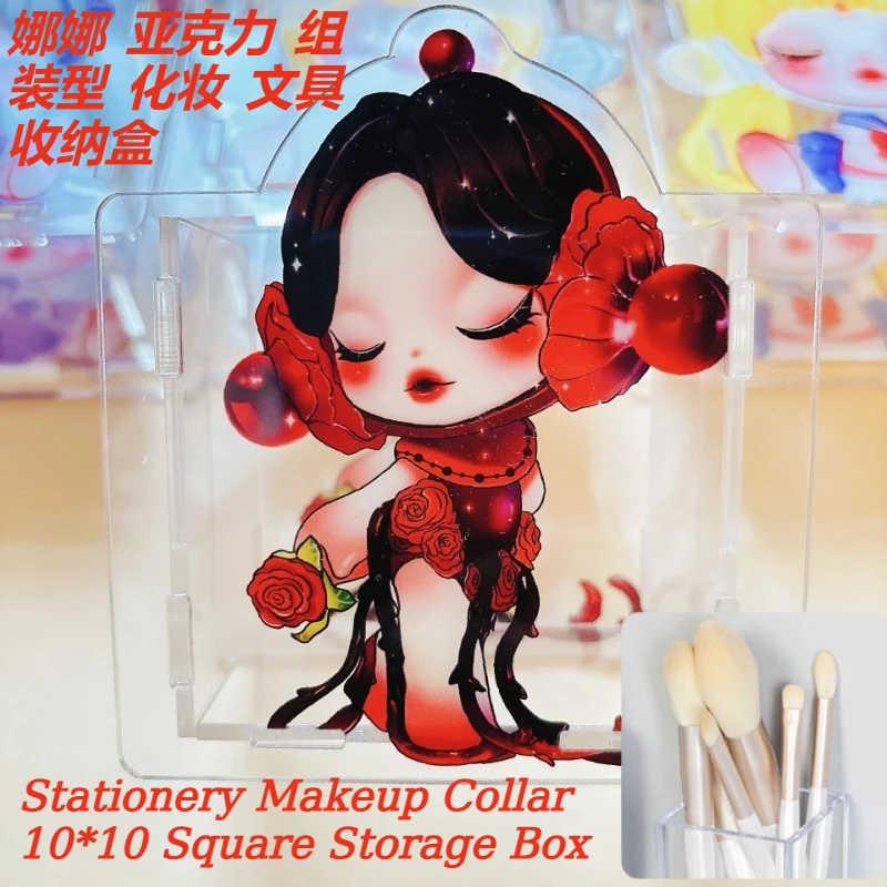 10*10cm storage box Nana Girl New style Pen holder Stationery Box Makeup Drum Acrylic Products Gift to Friends Exquisite Gift OU