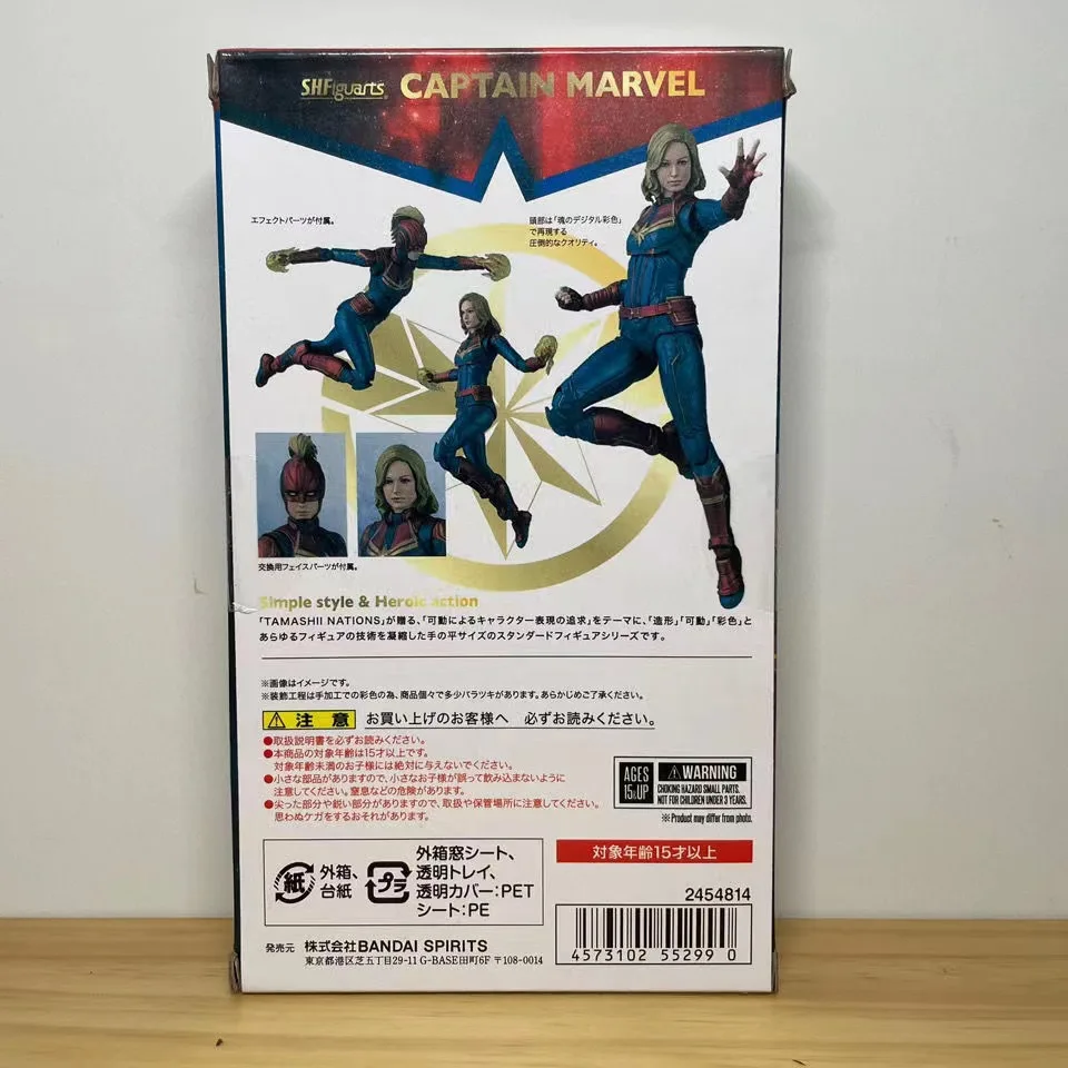 15cm Marvel Marvel Super-Heroes Anime rysunek kapitan Marvel Model urządzenia peryferyjne Anime akcja dekoracje na biurko prezent zabawki gra