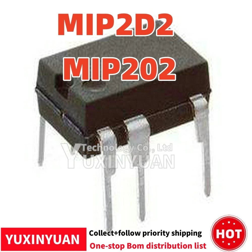 

MIP2D2 MIP202 DIP7 10 шт./лот ЮСИНЬЮАНЬ