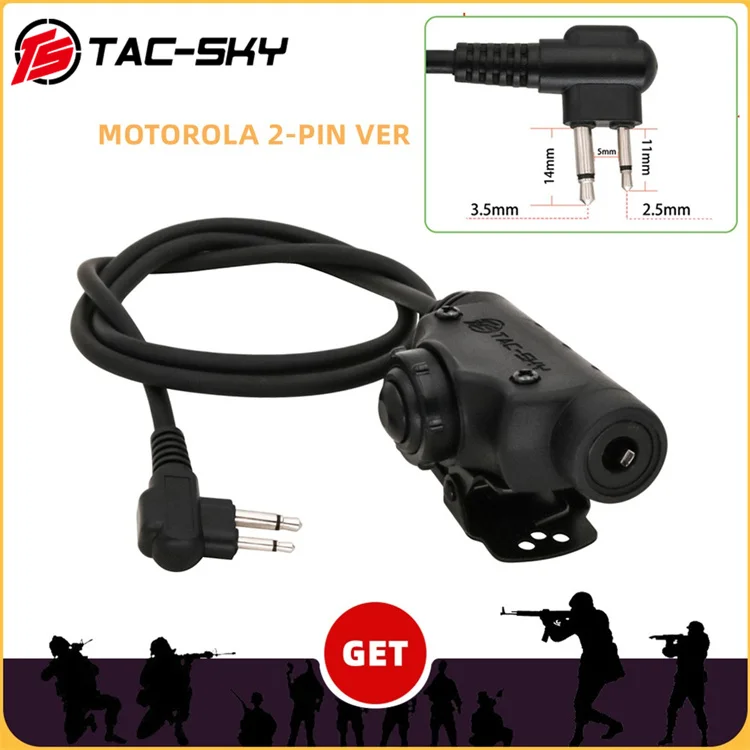 new-u94v2-ptt-plug-launch-button-switch-tactical-headphone-adapter