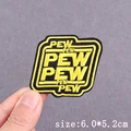 PE12573CT