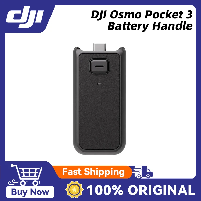 مقبض بطارية DJI Osmo Pocket 3 بطارية مدمجة 950 مللي أمبير في الساعة تحسين وقت الاستخدام بنسبة 62% لـ DJI Pocket 3 جديد 100% أصلي متوفر في المخزون