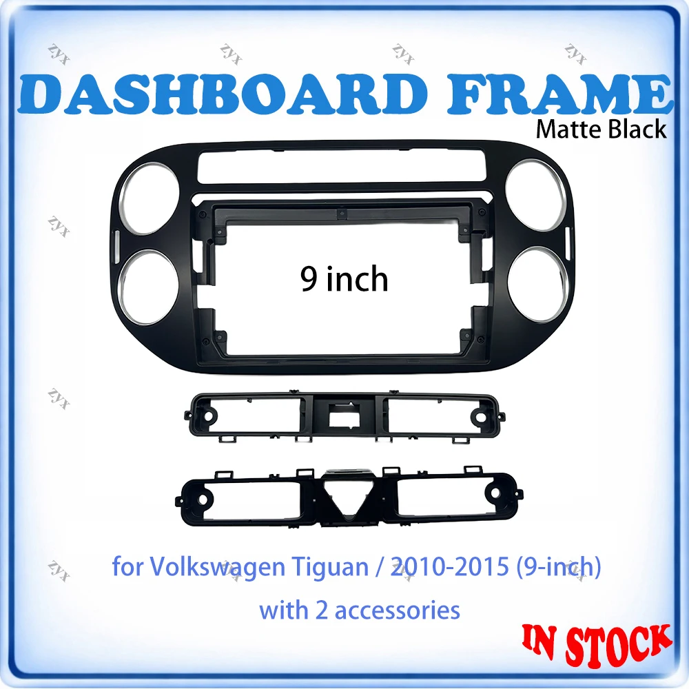

Car Radio Fascia Frame 2 pcs For VW Tiguan 2010-2015 9 inch Stereo Panel Canbus Wiring Harness