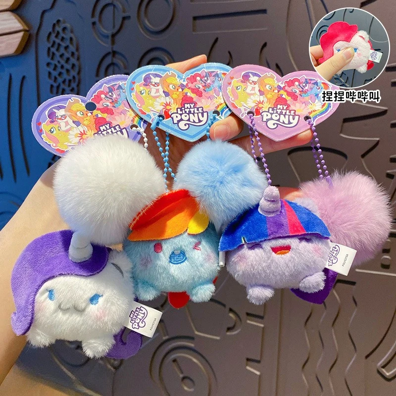 

Мой маленький пони, плюшевая игрушка, аниме, мультяшный брелок, кавайная мягкая кукла, сумеречная блестящая сумка, подвеска, косплей, автомобильный брелок, подарок