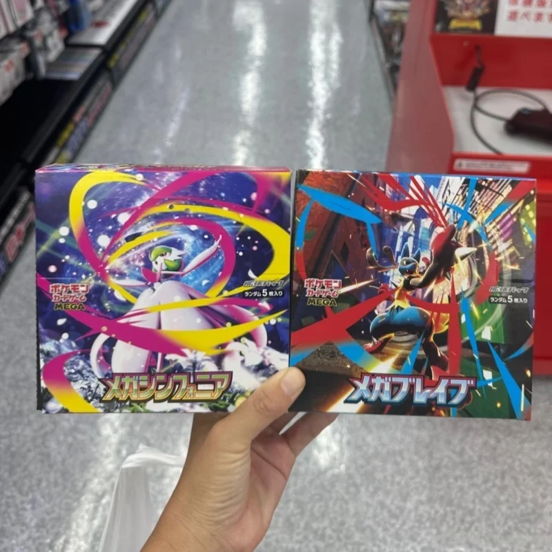 

In Stock 100% Original Pokes Card Japanese Version Ptcg M1s M1l Mega Evolution Supplement Pack Whole Box Lilyai Birthday Gifts