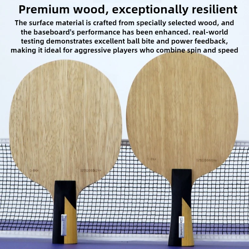YINHE مضرب تنس الطاولة شفرة 7-Ply الخشب النقي/5الخشب + 2 فريق المقاطعة الكربون مخصص بينغبونغ الخفافيش شفرة لحلقة الهجوم مع صندوق