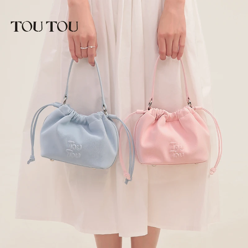 

TOUTOU Women Handbag Sweet Food Series Folded Cloud Bag 2024 New Summer Drawstring Single Shoulder Crossbody Burnout Bag