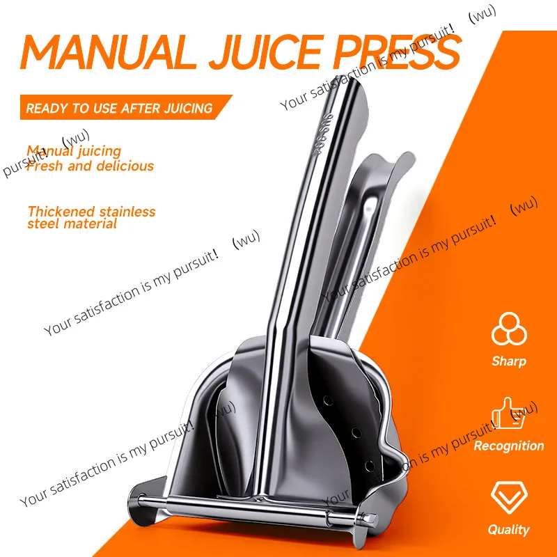 Manual Juicer 304 Stainless Steel Household Fruit Pomegranate Orange Lemon Juicing Artifact