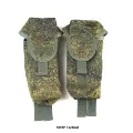 Magazine Pouch