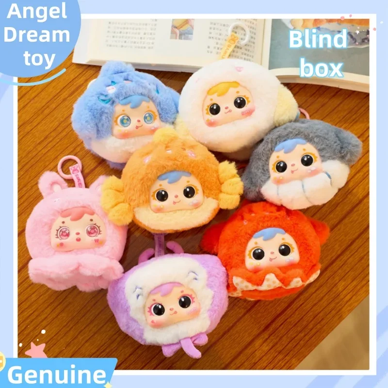 جديد 10 سنتيمتر حقيقية ثلاثة الشعر الصغير صموئيل المحيط التعبئة سلسلة صندوق أعمى حقيبة أنيقة قلادة دمية الديكور لعبة فتاة هدية #1