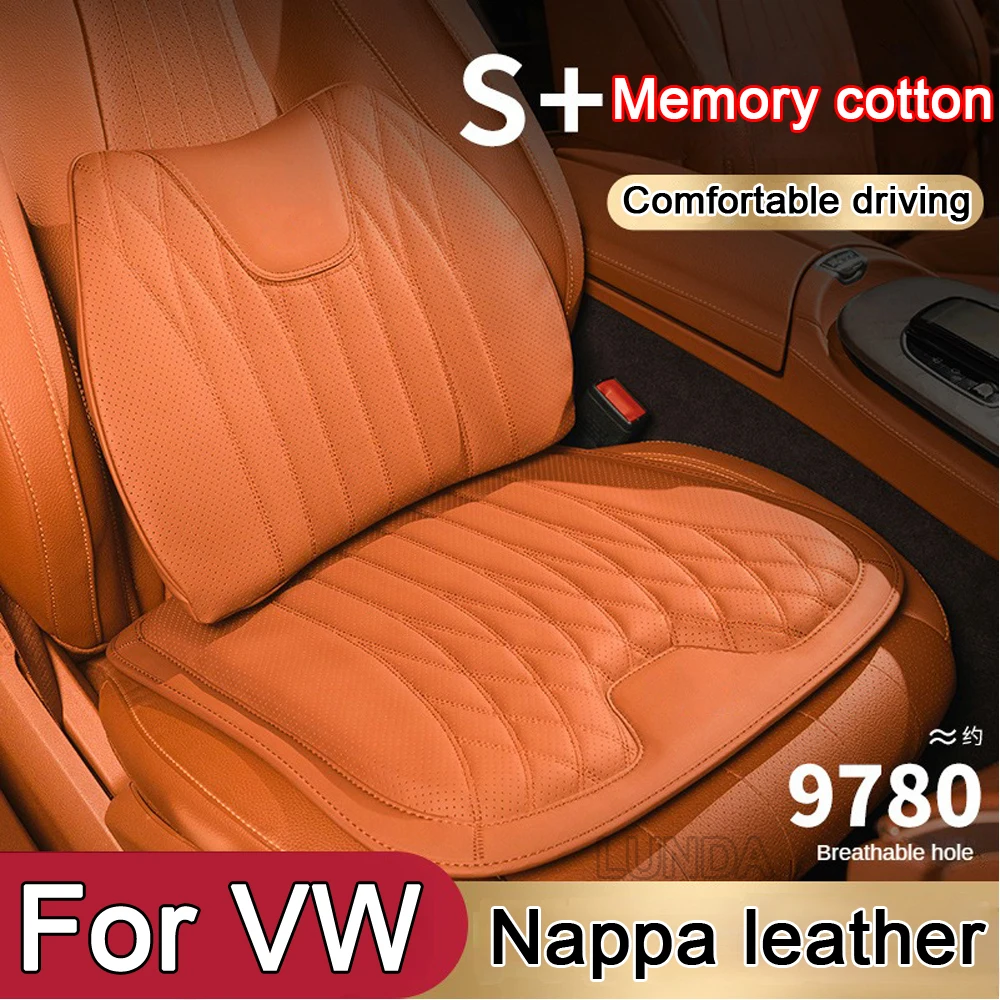 

new model Car Seat Cover Leather Seat Cushion Car Lumbar Support Pillow For VW Golf 7 MK7 Tiguan MK2 MK4 Golf Polo Tiguan Passat