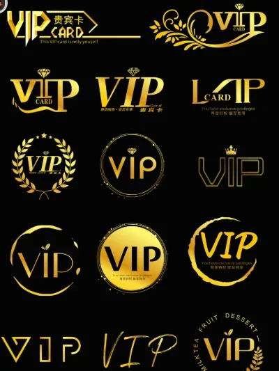 vip All collection cards