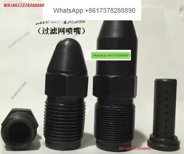 Accessories M30X2 filter nozzle head, nozzle, nozzle