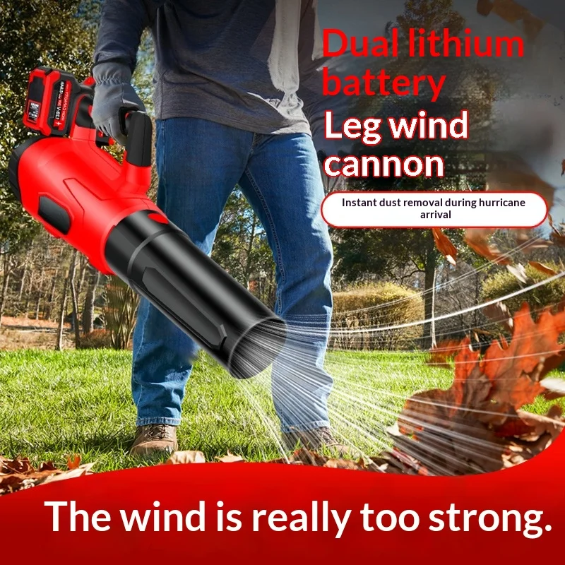 

High-Power Leaf Blower Industrial Lithium Battery Rechargeable Powerful Wireless Leaf Faller Dust Blower Dmuchawa Akumulatorowa
