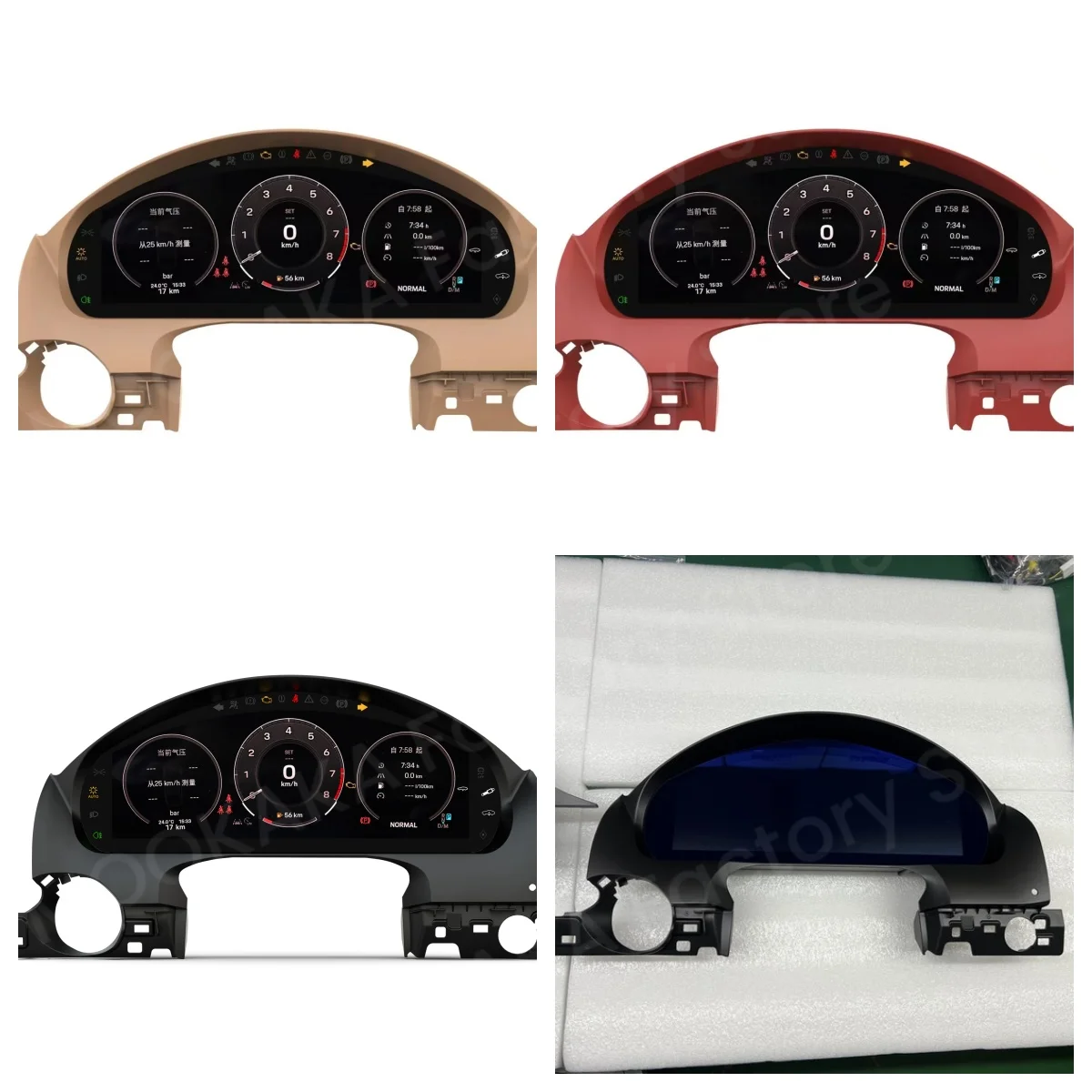 For Porsche Cayenne 2011-2017 Car LCD Digital Cluster Car Radio Dashboard Crystal Panel Virtual Cockpit Speedometer