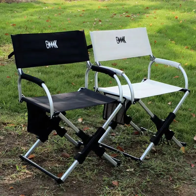 Nordic Outdoor Folding Chairs Metal Design Beach Chair Portable Bar Stools Modern Armchair Creative Minimalist Home Furniture