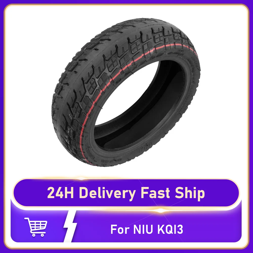 

9.5*2.50 9.5 Inch Rubber Vacuum Tubeless Tire For NIU KQI3 Electric Scooter Parts Wear-resistant Off-road Gel Self-healing Trye