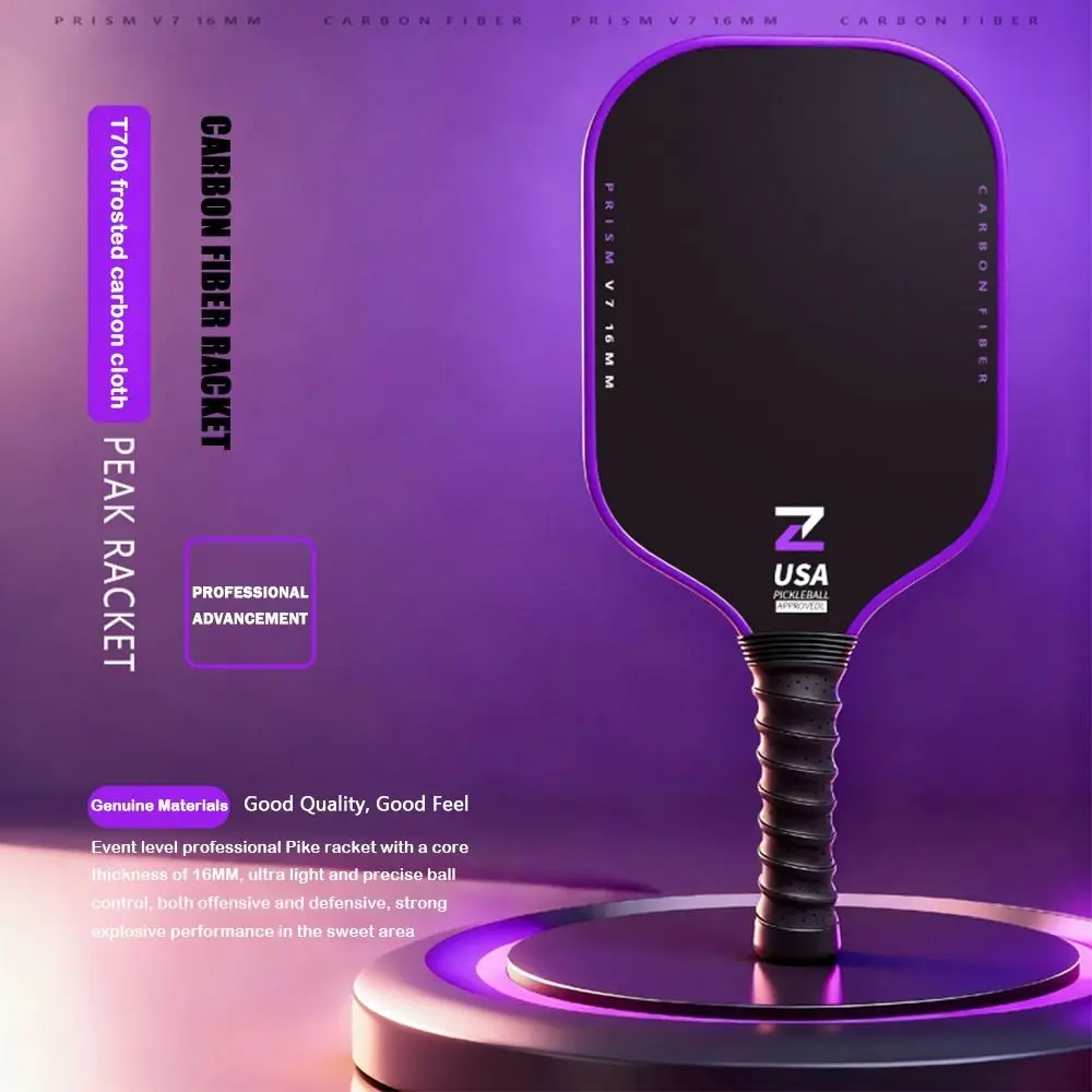 

Durable T700 Pickleball Paddle Carbon Fiber Frosted Surface Pickle Ball Paddle Lightweight USAPA Approved Pickleball Rackets