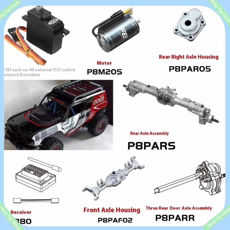 

Mjx H8p H8h Factory Accessories Motor Differential Gear Receiver Connector Remote Control Toy Car Accessories