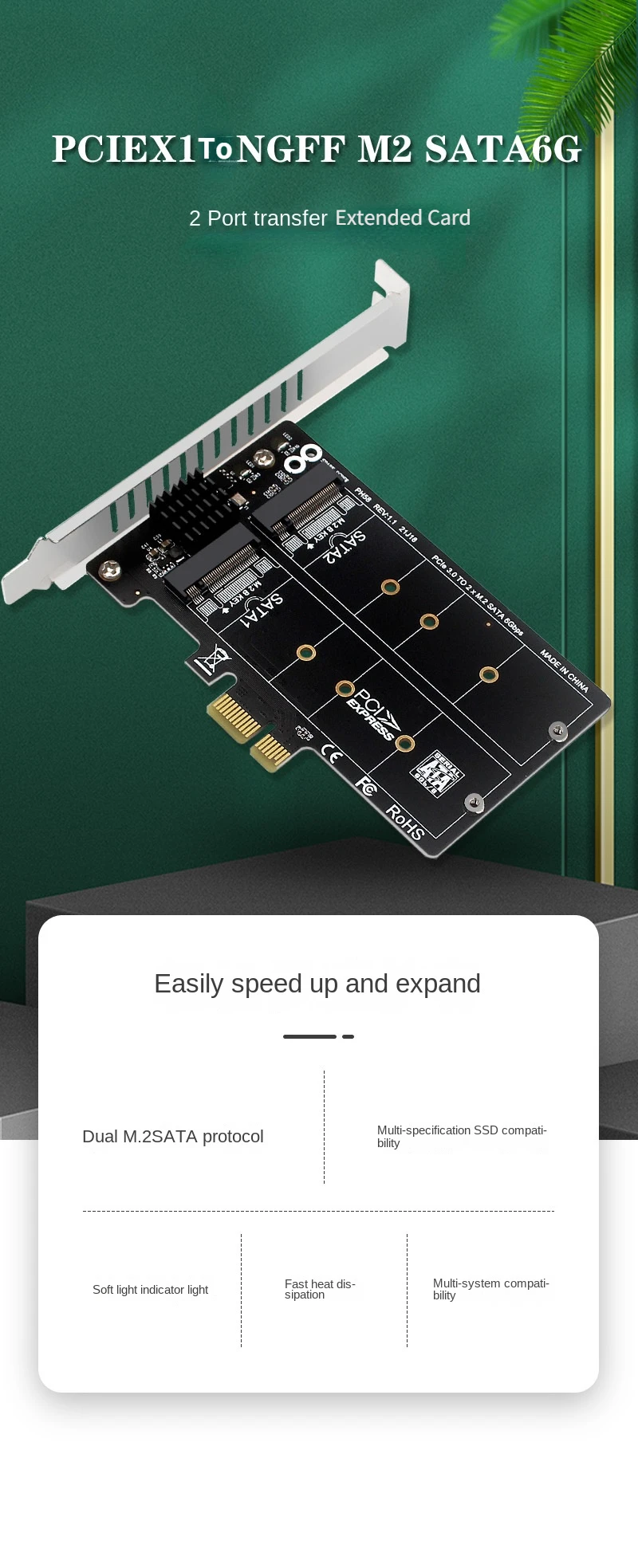 PH58 M.2 SATA to PCIe x1 Dual SSD Adapter Card