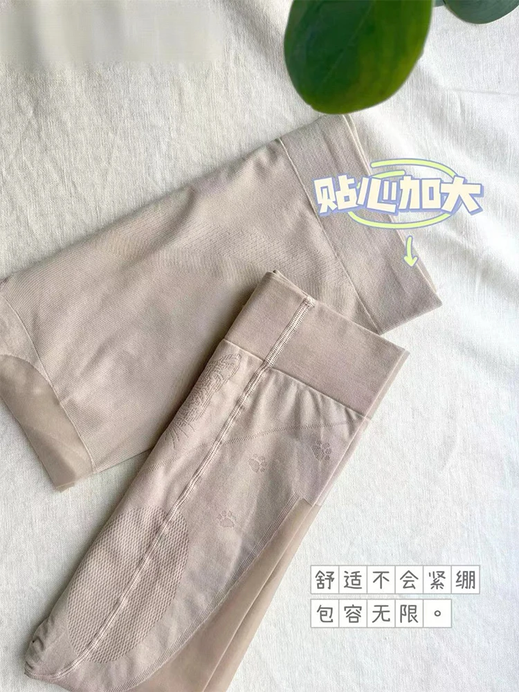 Summer Skin Color Tights Tear Resistant Anti-cored Hook Wire Pantyhose Solid color Stockings Breathable Slim Ultra Thin Leggings