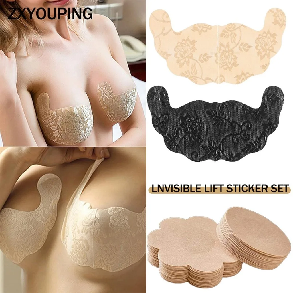 Women Lace Nipple Tape U-shaped Self-adhesive Lifting Nipple Patch Disposable Invisible Lifting Nipple Sticker