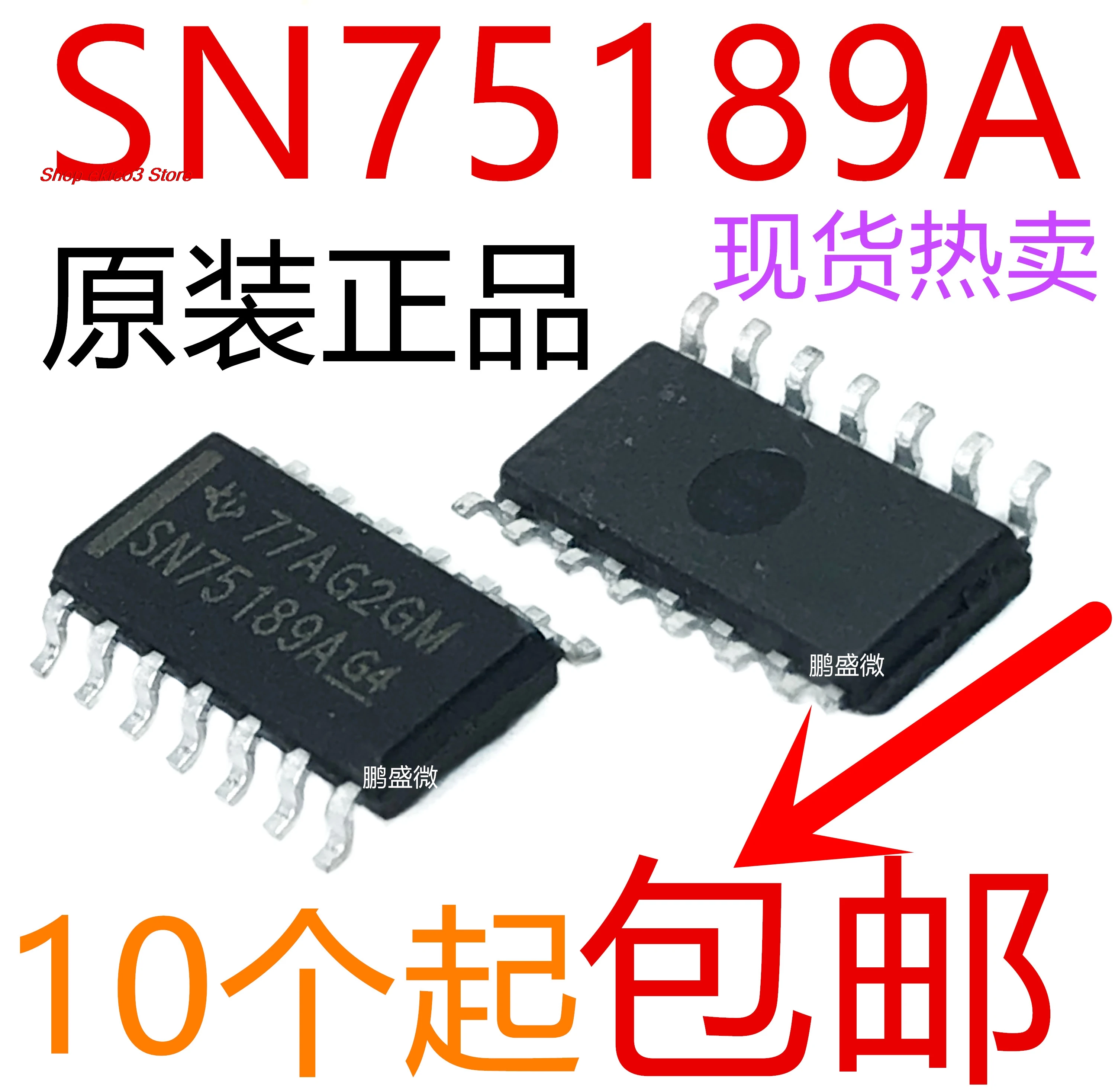 15pieces original Stock   SN75189A RS-232 SOP-14 SN75189ADR