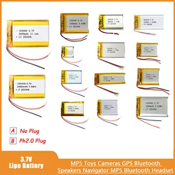 3.7V  Lithium Battery Rechargeable Lipo Battery For PS4 Humidifiers Gps Navigation Smart Wearable Locator Bluetooth Speaker