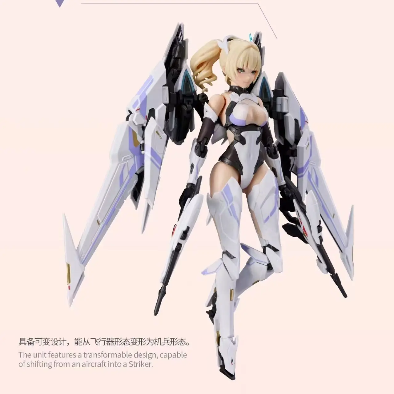 

В наличии: Коллекционная фигурка MS GENERAL UBP-R02T FALCON Bifrost Industry Assembly Action Model