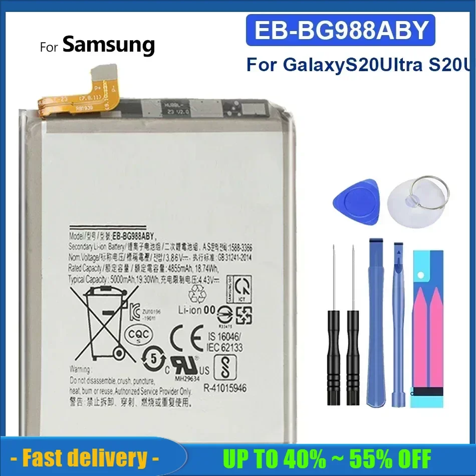 

5000mAh EB-BG988ABY For Samsung Galaxy S20 Ultra S20Ultra S20U Batteries High Quality Replacement Spare Mobile Phone Battery