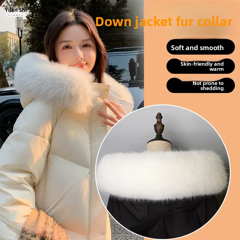 

Ультра-большой воротник из натурального меха, шапка-капюшон с воротником из искусственного меха, пуховик из гусиного пуха, аксессуары для зимней моды для женщин