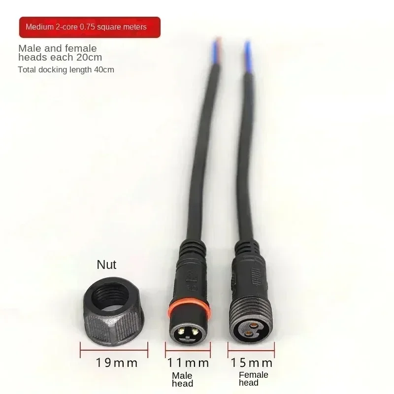 1/5Pair 2 3 4 5 6Pin 0.3/0.5/0.75/1.0/1.5/2.5sq Waterproof Male Female Cable Conn Plug Butt Extension Line Outdoor LED Wire IP67