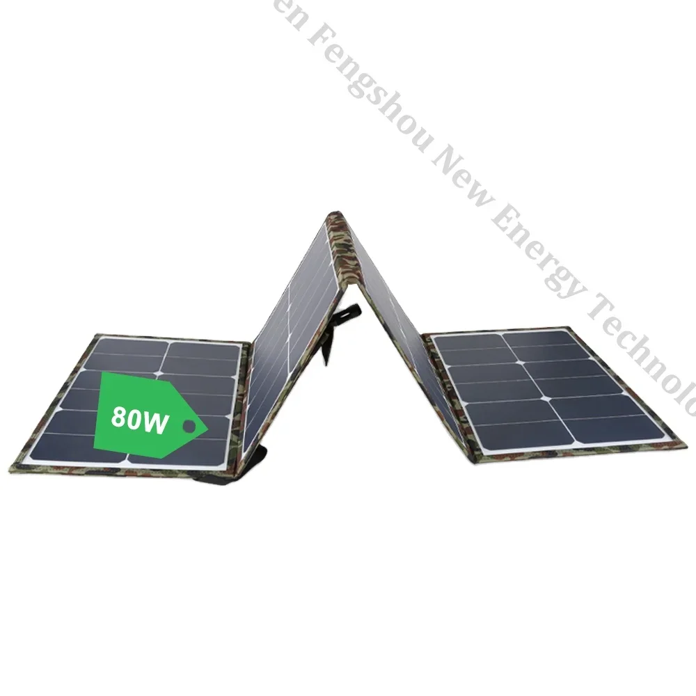 Sale Sunpower Solar Cells Flexible Solar Power Supply Energy 80w Portable Solar Panel Mobile Charger for Battery