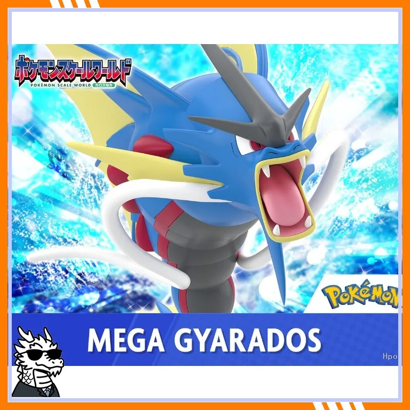 

Bandai Pokémon Scale World Kalos Region Mega Gyarados Monster Figure Suitable for Desktop Decoration and Fan Collection