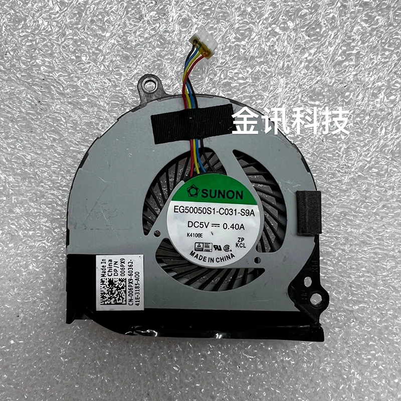 New Original For DELL Latitude E7440 E7420 E7450 Laptop Cooling Fan Cooler Fan 0HMWC7 HMWC7 006PX9 06PX9 High Quality